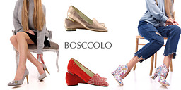 Bosccolo - Твоето решение за всеки сезон снимка