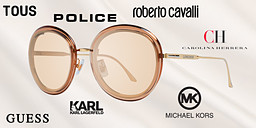 Допълни визията си с маркови очила снимка