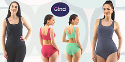 Gina - избери качеството снимка