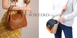 Bosccolo  - чантите - любими на всички дами снимка