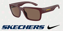 Сигурна защита за погледа през всеки сезон снимка