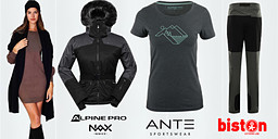 Готови за планината снимка