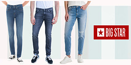 Big Star - една любима твоя марка снимка