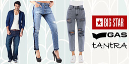 Любимият деним за всяка визия снимка