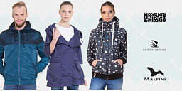 Твоето решение за по-хладните дни снимка