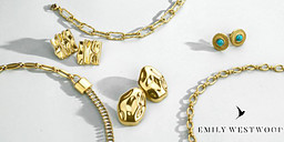 Emily Westwood - любимо бижу на нежната половинка снимка