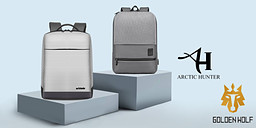 Arctic Hunter & Golden Wolf - перфектната раница за теб снимка