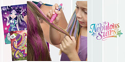 Nebulous Stars - за повече детски усмивки снимка