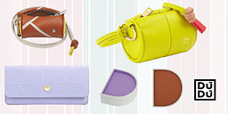 DuDu - важни акценти от естествена кожа снимка