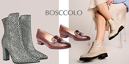 Bosccolo - еталон за качество и комфорт снимка