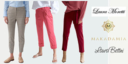 Обнови гардероба си с любимите марки снимка