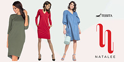 Tessita & NATALEE - доза стил в ежедневието снимка