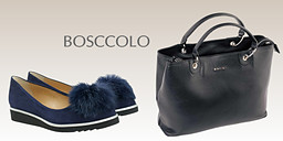 Bosccolo  - смели акценти за всяка твоя стъпка снимка