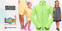 Подаръци за малките послушковци снимка