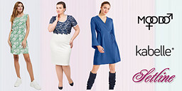 Рокли от 2XL до 12XL снимка