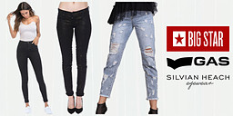 Новият ти деним те очаква тук снимка