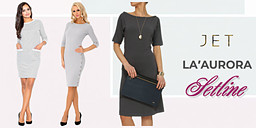 57 нюанса сиво и нова рокля за разкош снимка