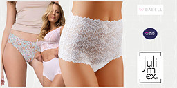 Малък акцент с допир на дантела и памук снимка