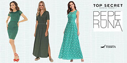 Зелен аутфит тази Пролет снимка