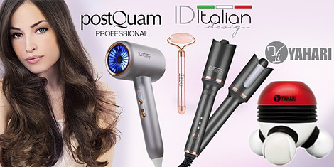 Любимите уреди на нежната половинкаснимка