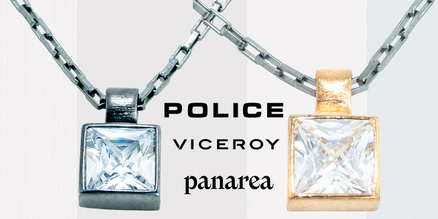 Малък акцент за завършена визия с много чар снимка