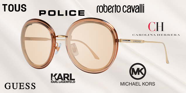 Допълни визията си с маркови очила снимка