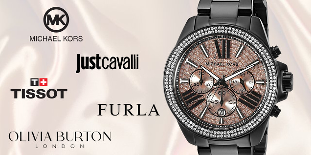 Свери стрелките с модните тенденции снимка