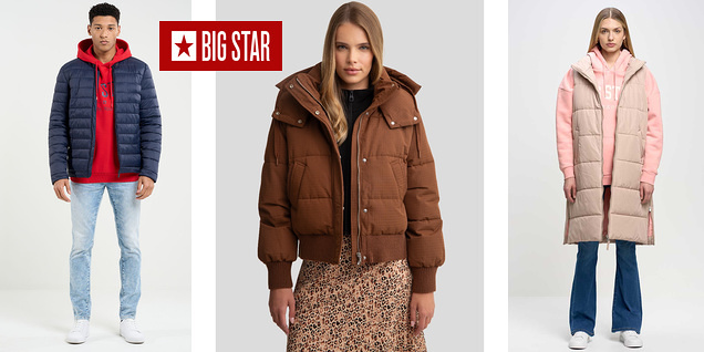 Big Star - топла усмивка за Всички снимка