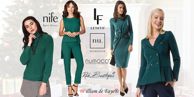 В зелено по празниците снимка