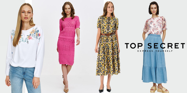 Top Secret  - топ предложения за модна визия снимка