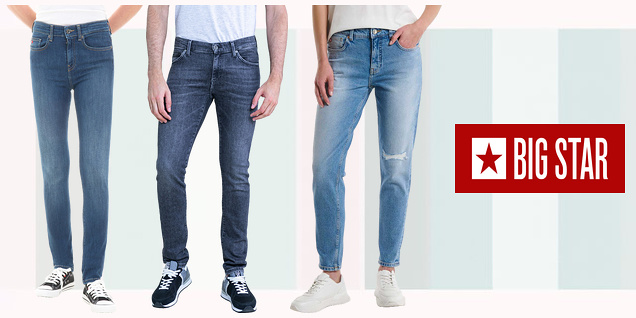 Big Star - една любима твоя марка снимка