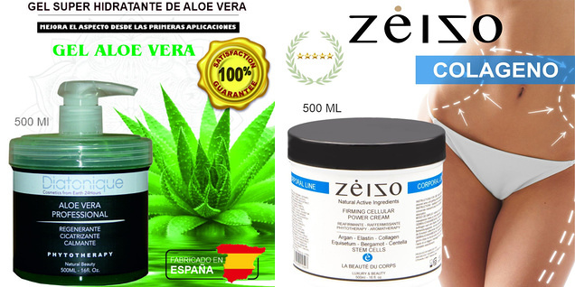 Козметика - с грижа за цялото семейство снимка