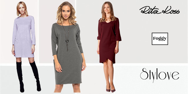 Елегантна визия с нова рокля снимка