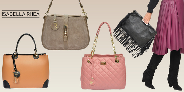 Isabella Rhea - моден аксесоар, без компромис снимка