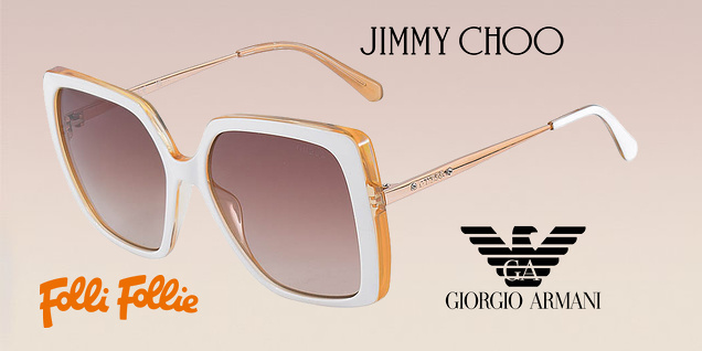 Дамите по-ослепителни с марков поглед снимка