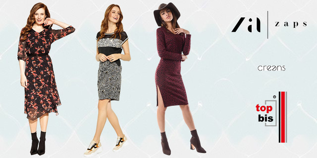 Модна визия, с която да покориш ежедневието снимка