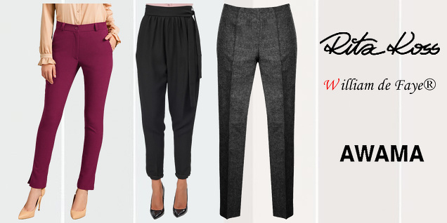 Практично съчетание от панталон и жилетка снимка