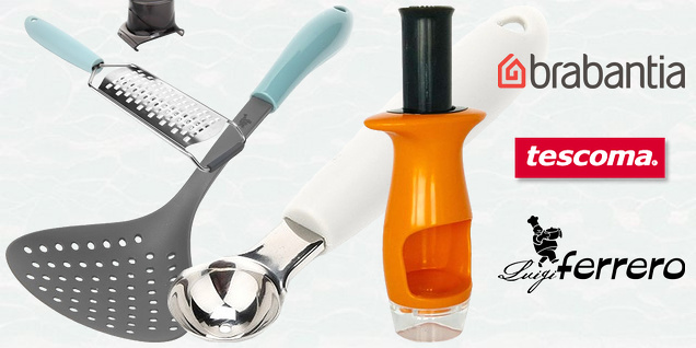 Кухненските принадлежности от които имаш нужда снимка