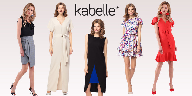 Заложи на Kabelle снимка