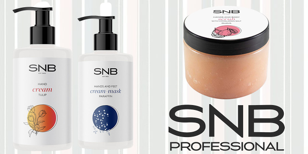 SNB - козметични изненади за нежната половинка снимка