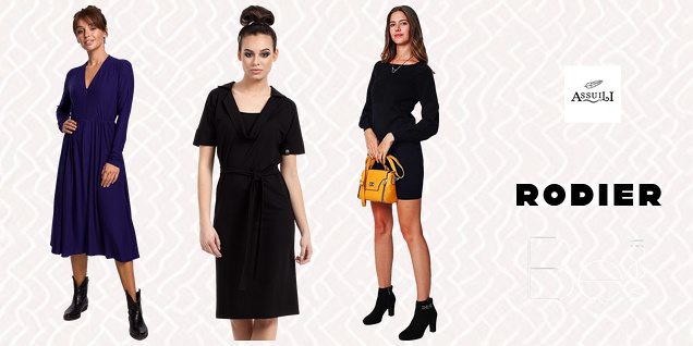 Актуална визия с акцент на естествените тъкани снимка