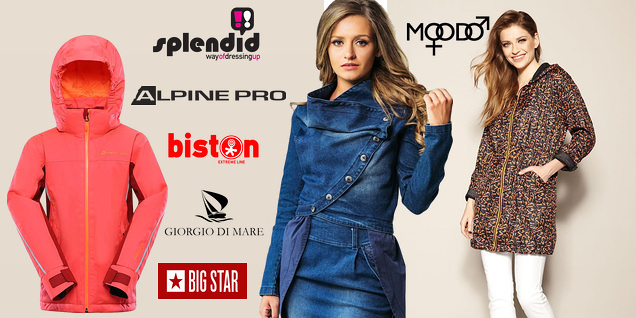 Ново яке за всяка твоя визия снимка