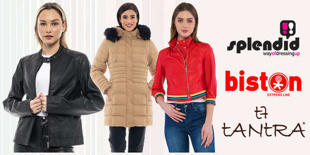 По-топло с ново яке или палто снимка