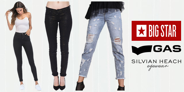 Новият ти деним те очаква тук снимка