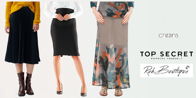 Нова пола за всеки твой аутфит снимка