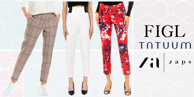 Нов панталон за всяко модно настроение снимка