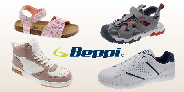 Beppi - обувки за цялото семейство снимка