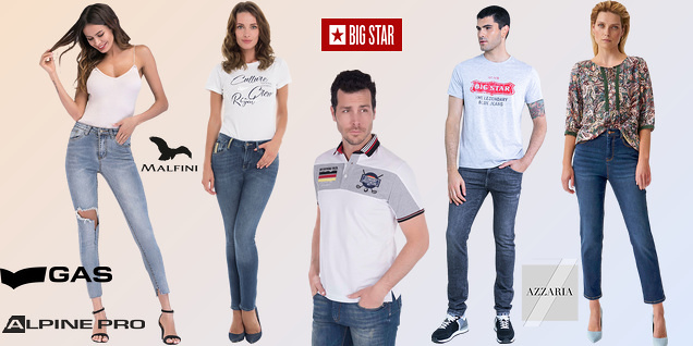 Тениска и дънки - любима комбинация снимка