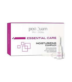 Хидратиращ комплекс за лице 12 ампули по 3 мл снимка