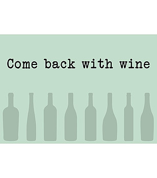 Светлозелена постелка Come back with wine 52х75 см снимка